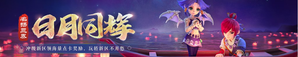 她的神话16